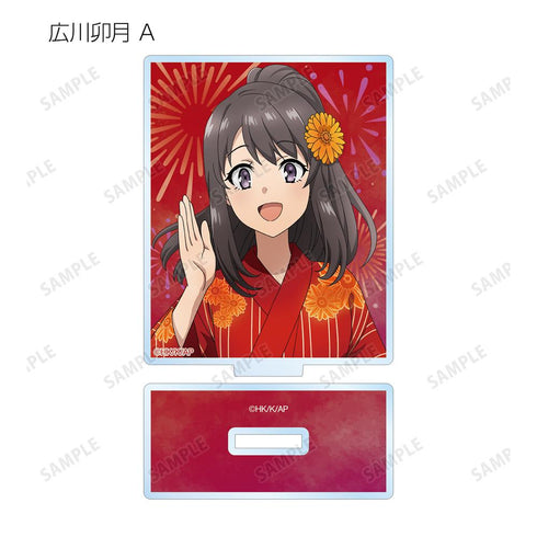 『青春ブタ野郎はおでかけシスターの夢を見ない』描き下ろしイラスト 浴衣ver. トレーディングアクリルスタンド(単位/BOX)【202509再販】